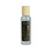Home Spray Cerabella 2 Amber & Olibanum