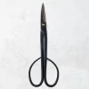 Tijera fina pinzadora 190mm